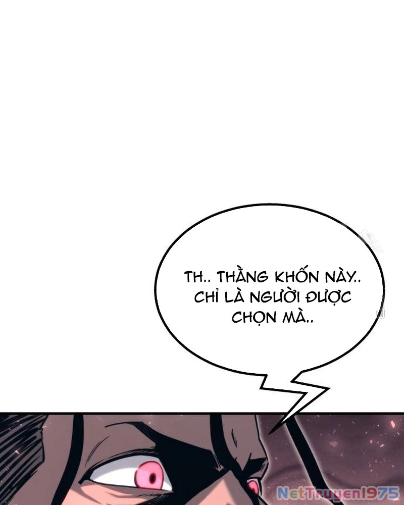 Urek Mazino Chapter 6 - Trang 3