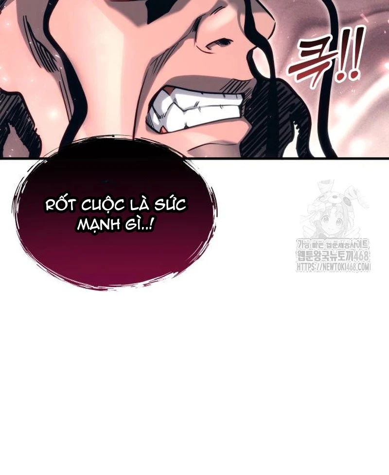 Urek Mazino Chapter 6 - Trang 3