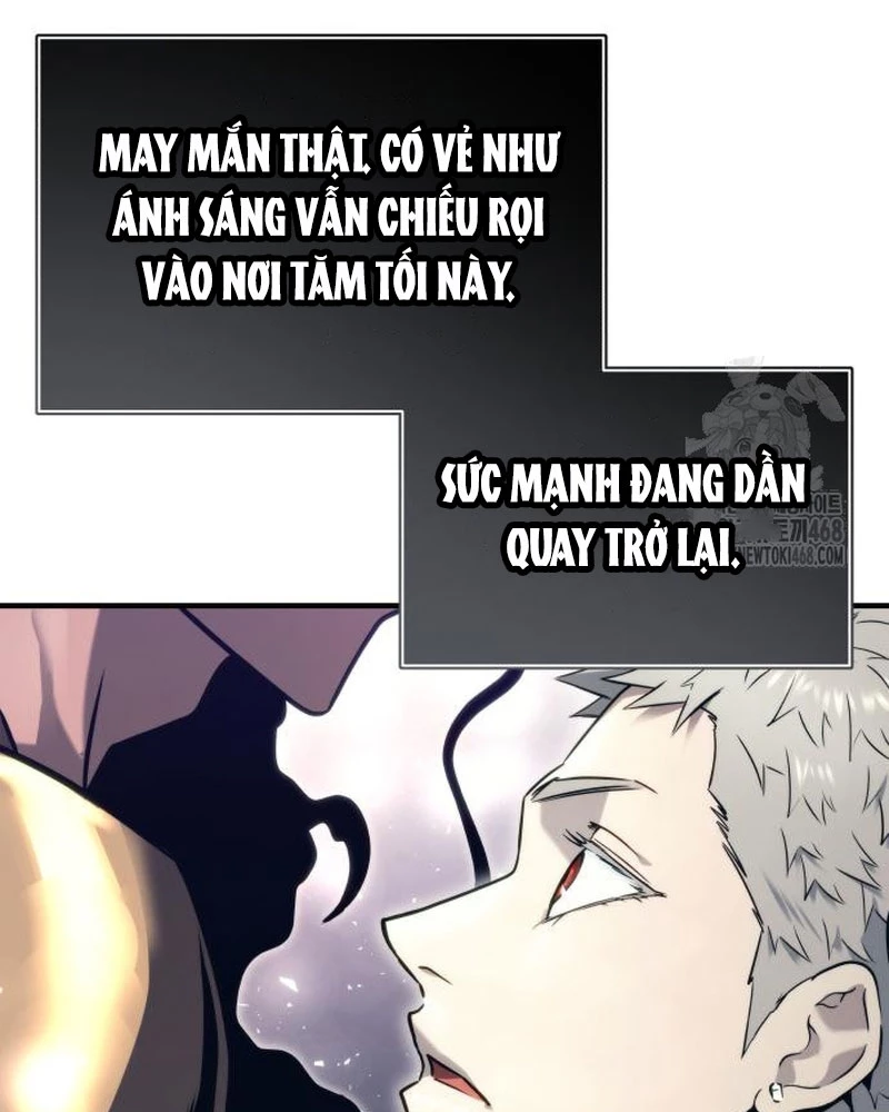 Urek Mazino Chapter 6 - Trang 3