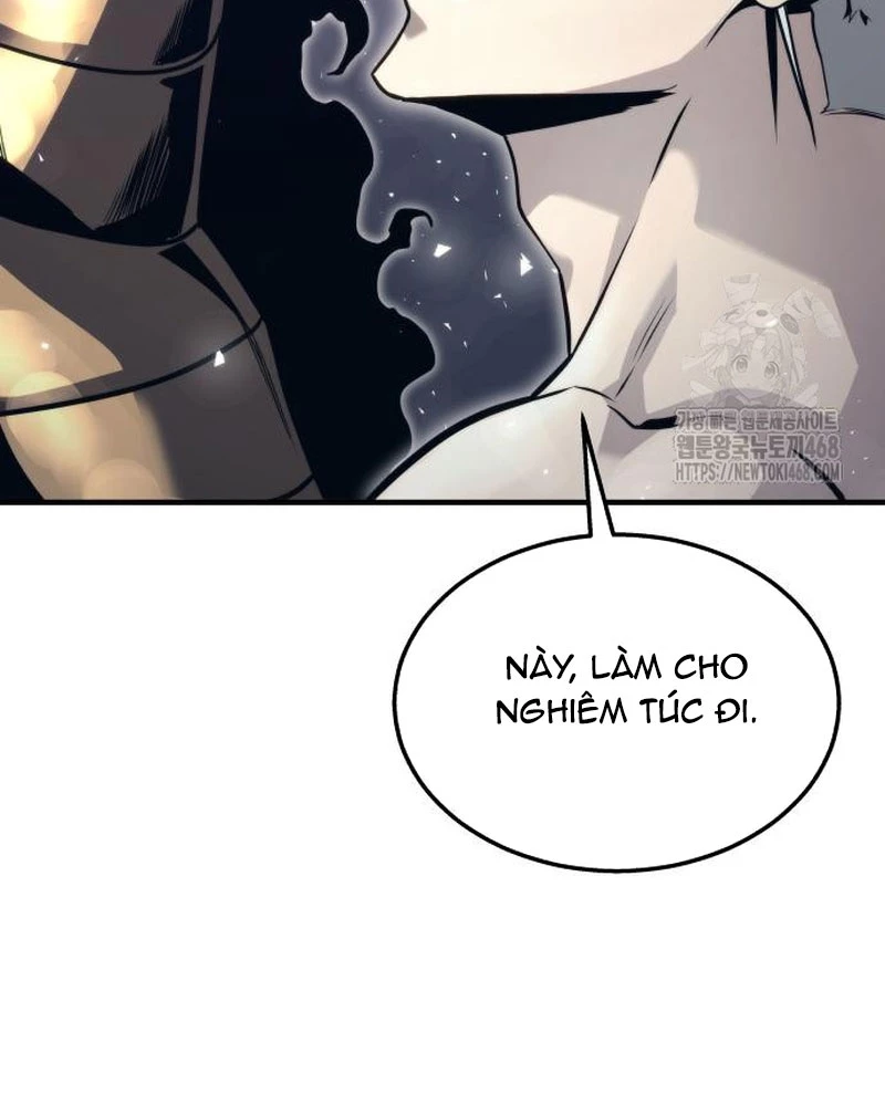 Urek Mazino Chapter 6 - Trang 3