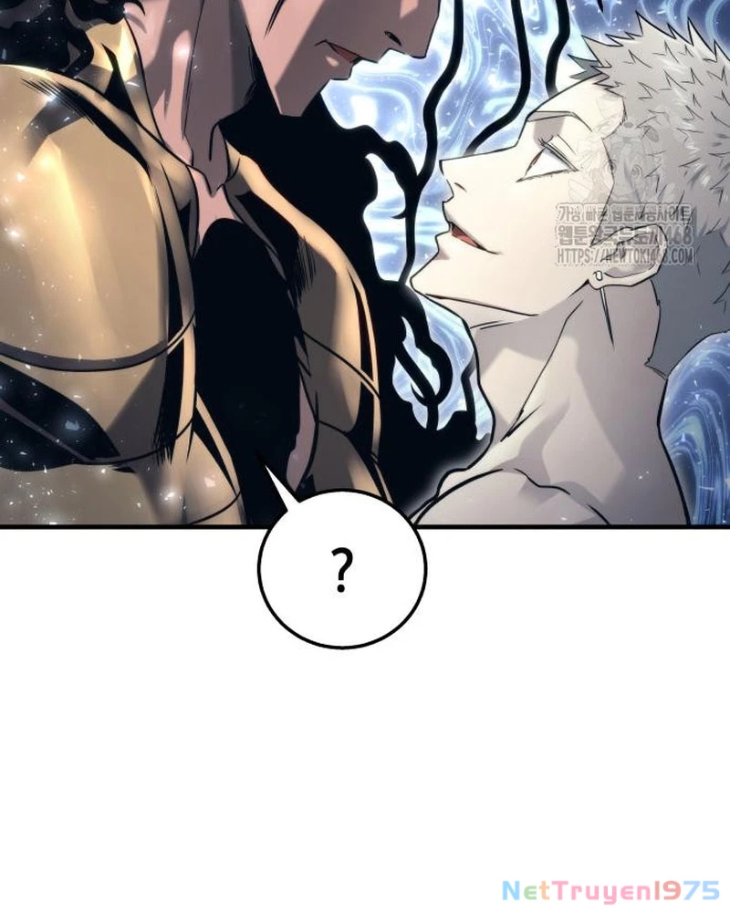 Urek Mazino Chapter 6 - Trang 3