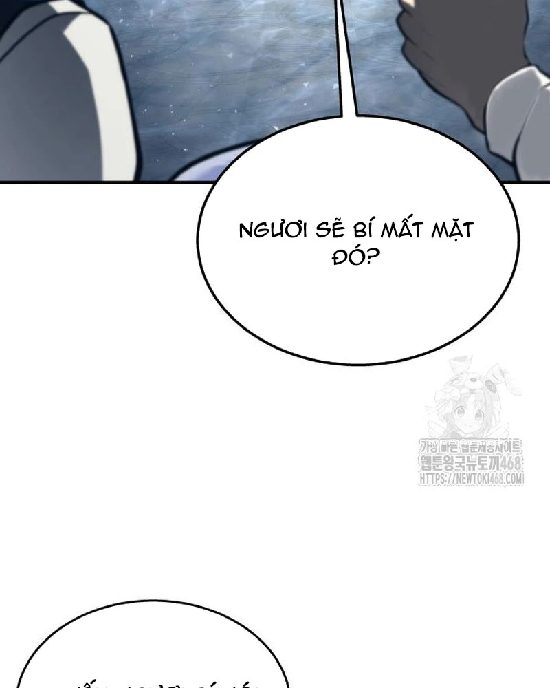 Urek Mazino Chapter 6 - Trang 3