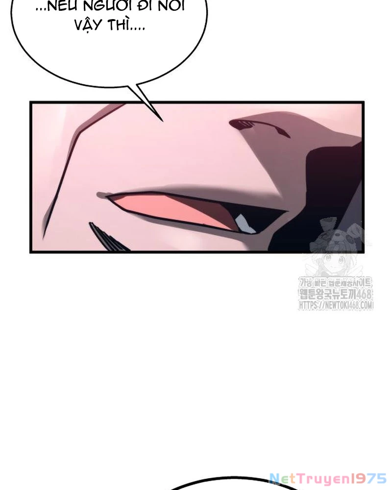 Urek Mazino Chapter 6 - Trang 3