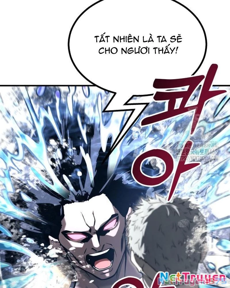 Urek Mazino Chapter 6 - Trang 3
