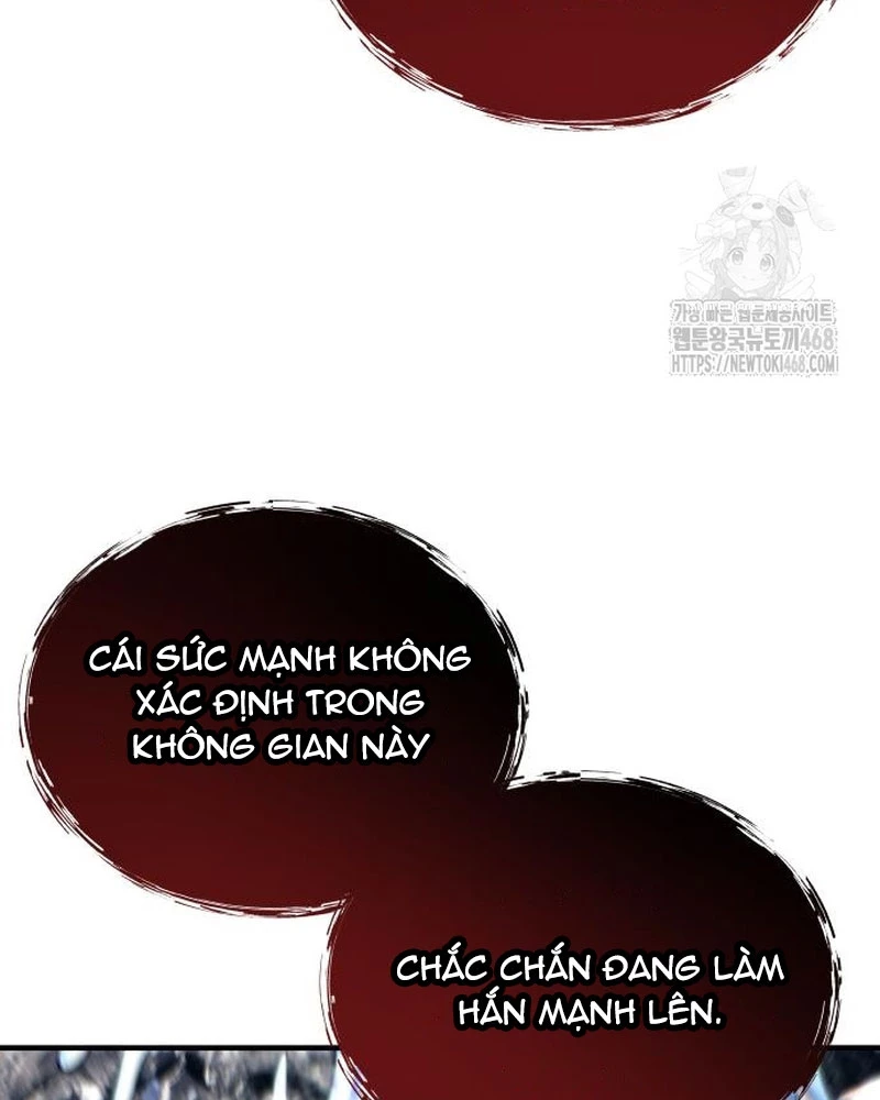 Urek Mazino Chapter 6 - Trang 3