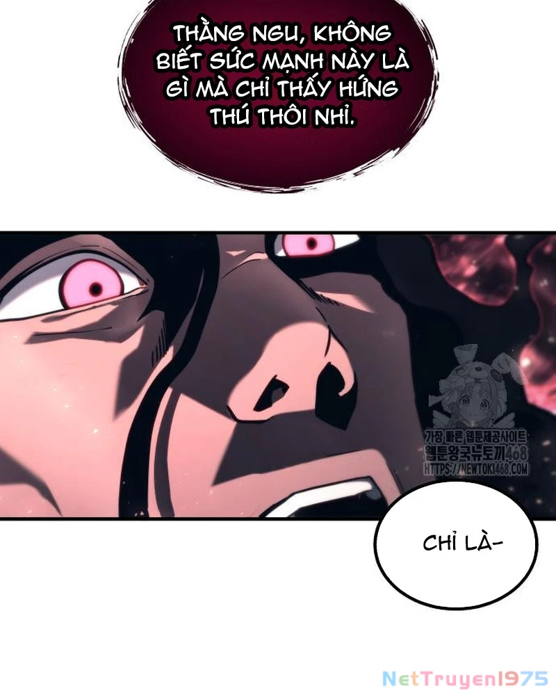 Urek Mazino Chapter 6 - Trang 3