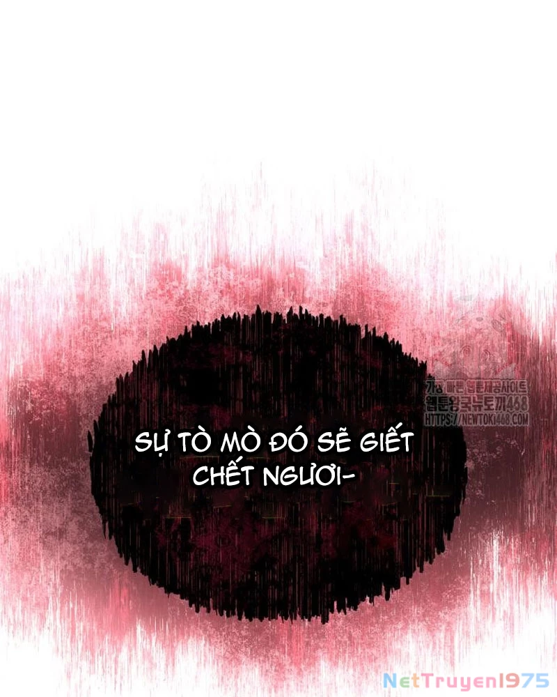 Urek Mazino Chapter 6 - Trang 3
