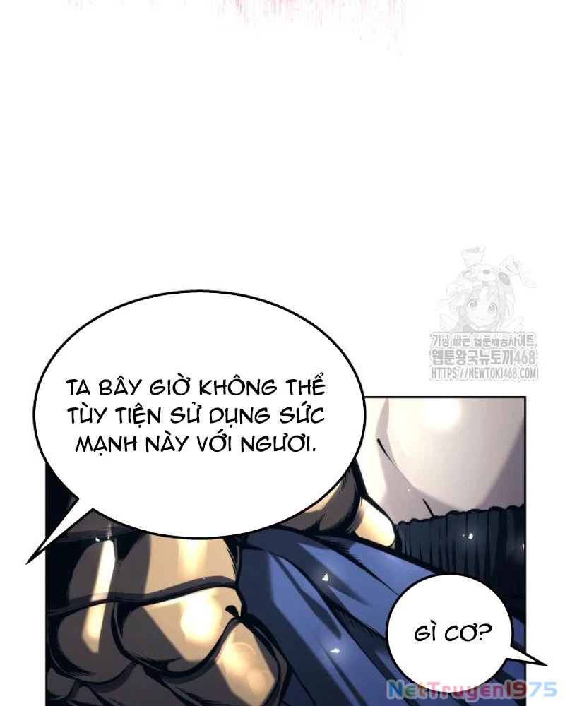 Urek Mazino Chapter 6 - Trang 3