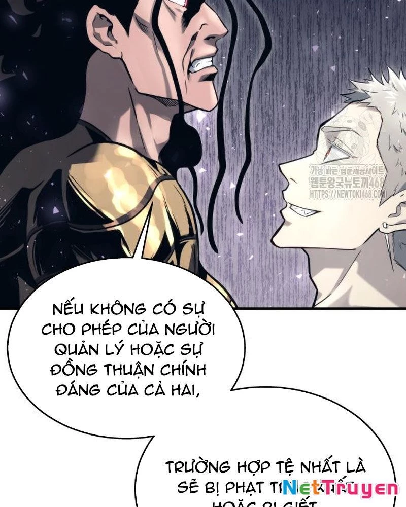 Urek Mazino Chapter 6 - Trang 3