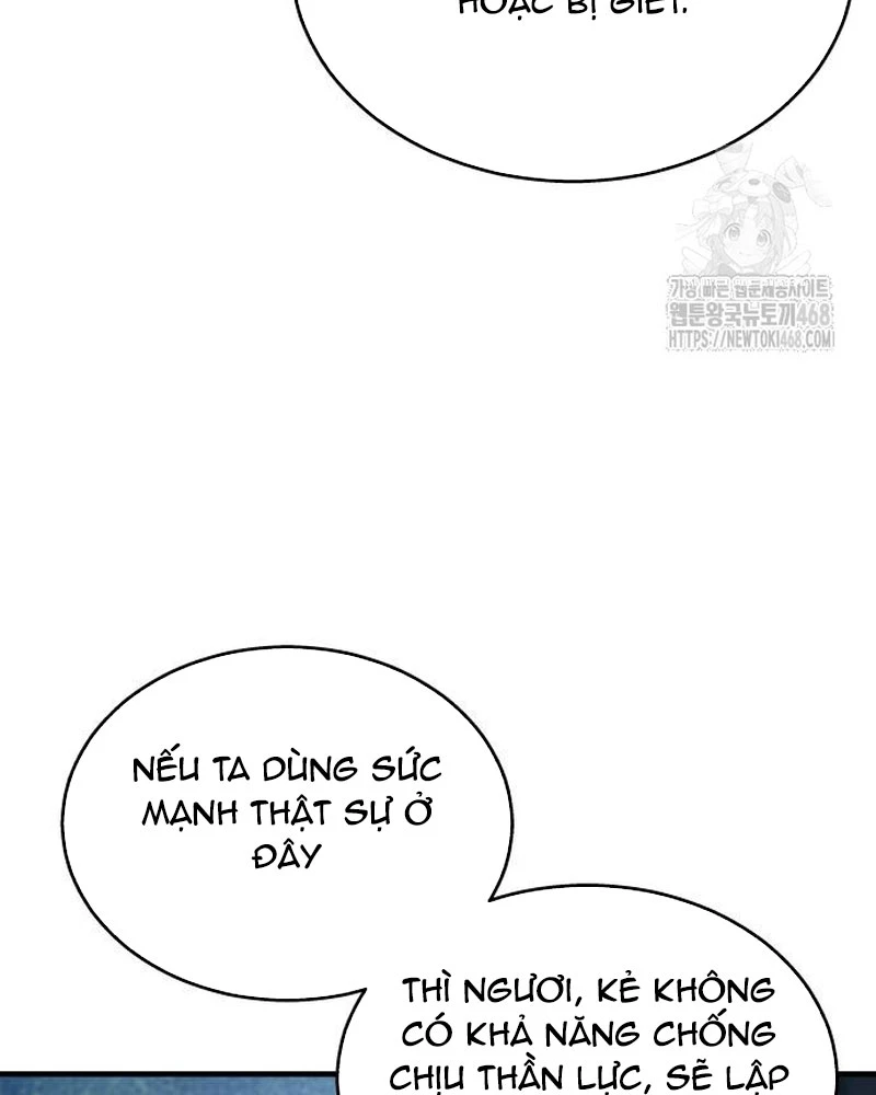 Urek Mazino Chapter 6 - Trang 3