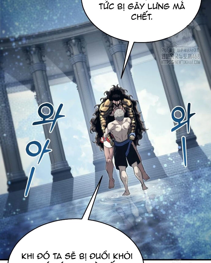 Urek Mazino Chapter 6 - Trang 3