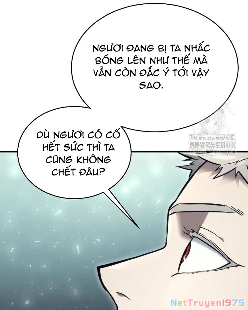 Urek Mazino Chapter 6 - Trang 3