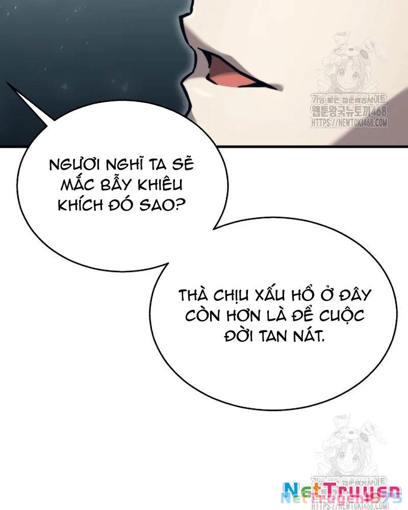 Urek Mazino Chapter 6 - Trang 3