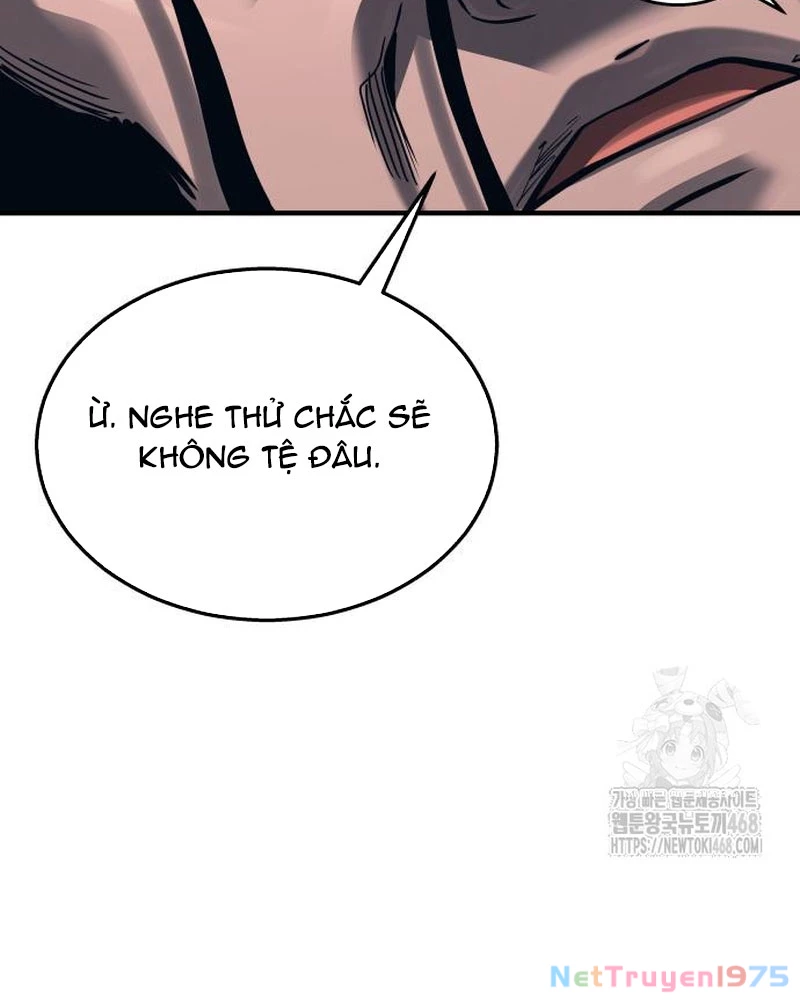 Urek Mazino Chapter 6 - Trang 3