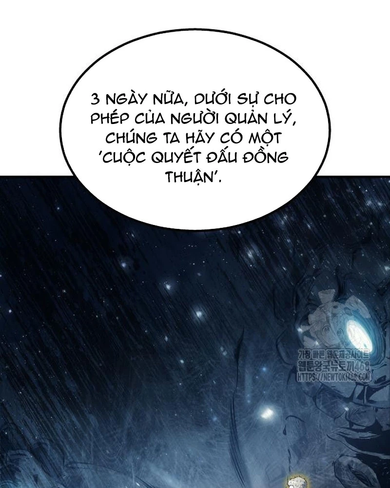 Urek Mazino Chapter 6 - Trang 3