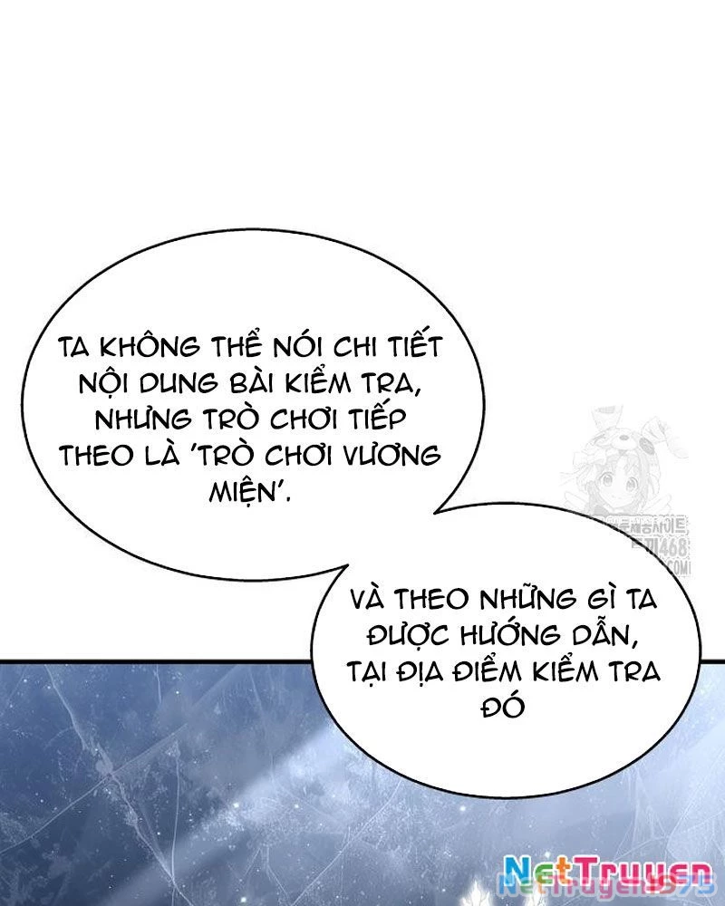 Urek Mazino Chapter 6 - Trang 3