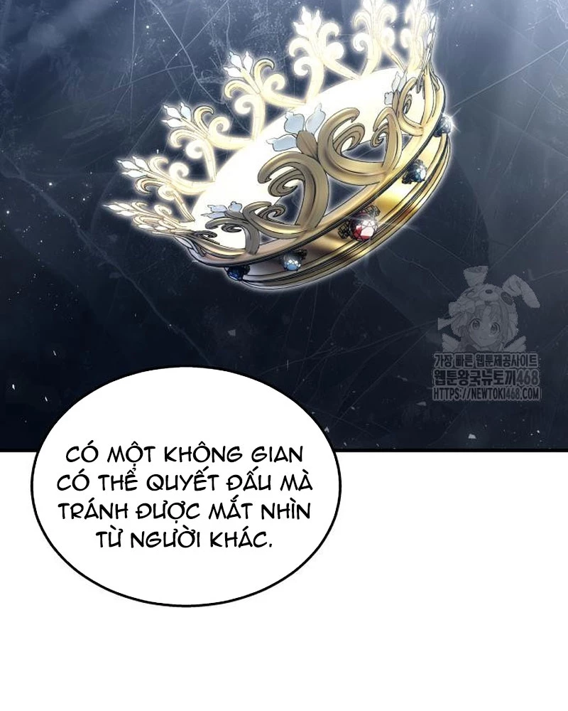 Urek Mazino Chapter 6 - Trang 3