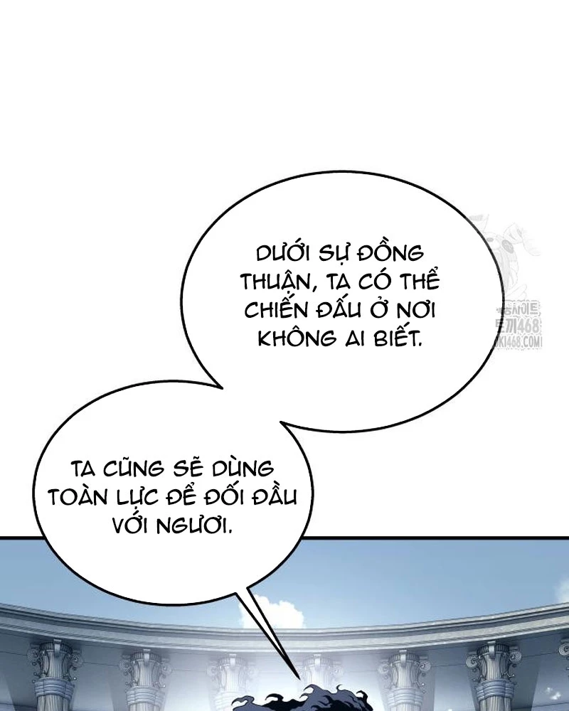Urek Mazino Chapter 6 - Trang 3