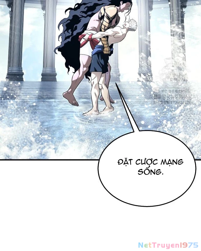 Urek Mazino Chapter 6 - Trang 3