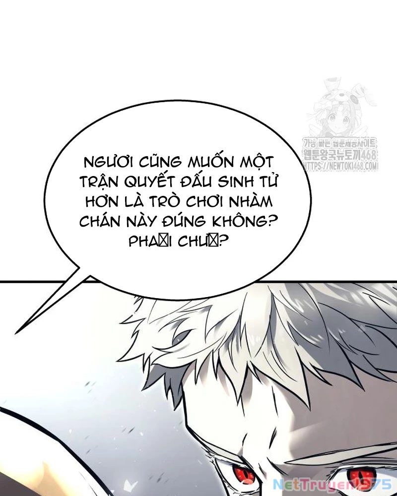 Urek Mazino Chapter 6 - Trang 3
