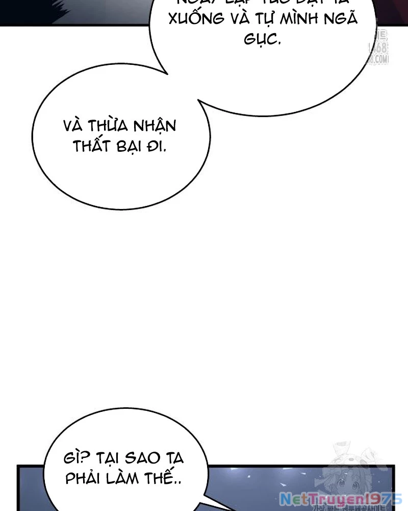 Urek Mazino Chapter 6 - Trang 3