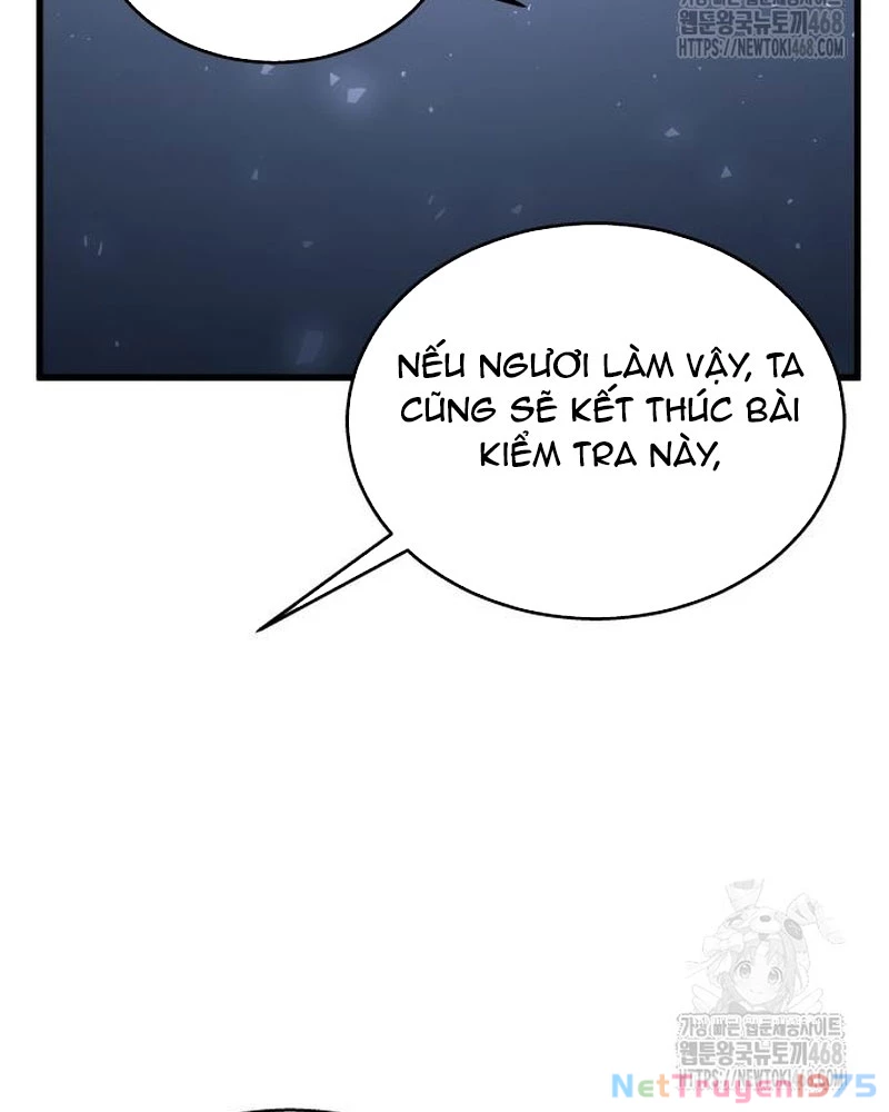Urek Mazino Chapter 6 - Trang 3