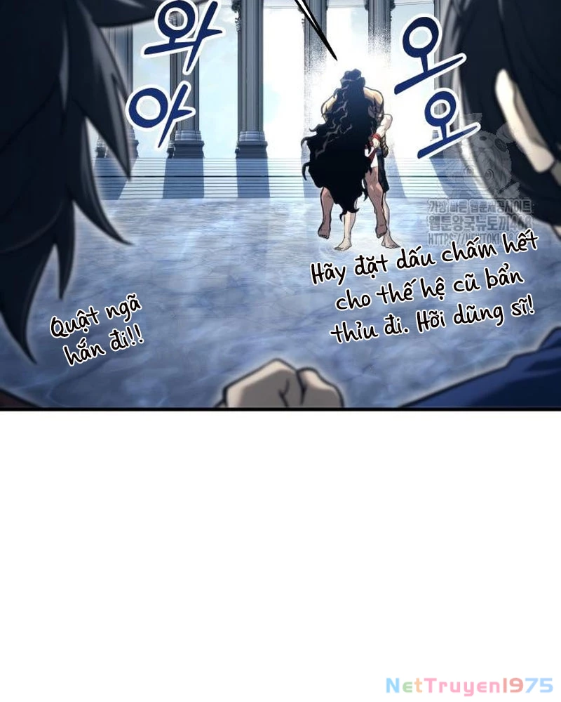 Urek Mazino Chapter 6 - Trang 3