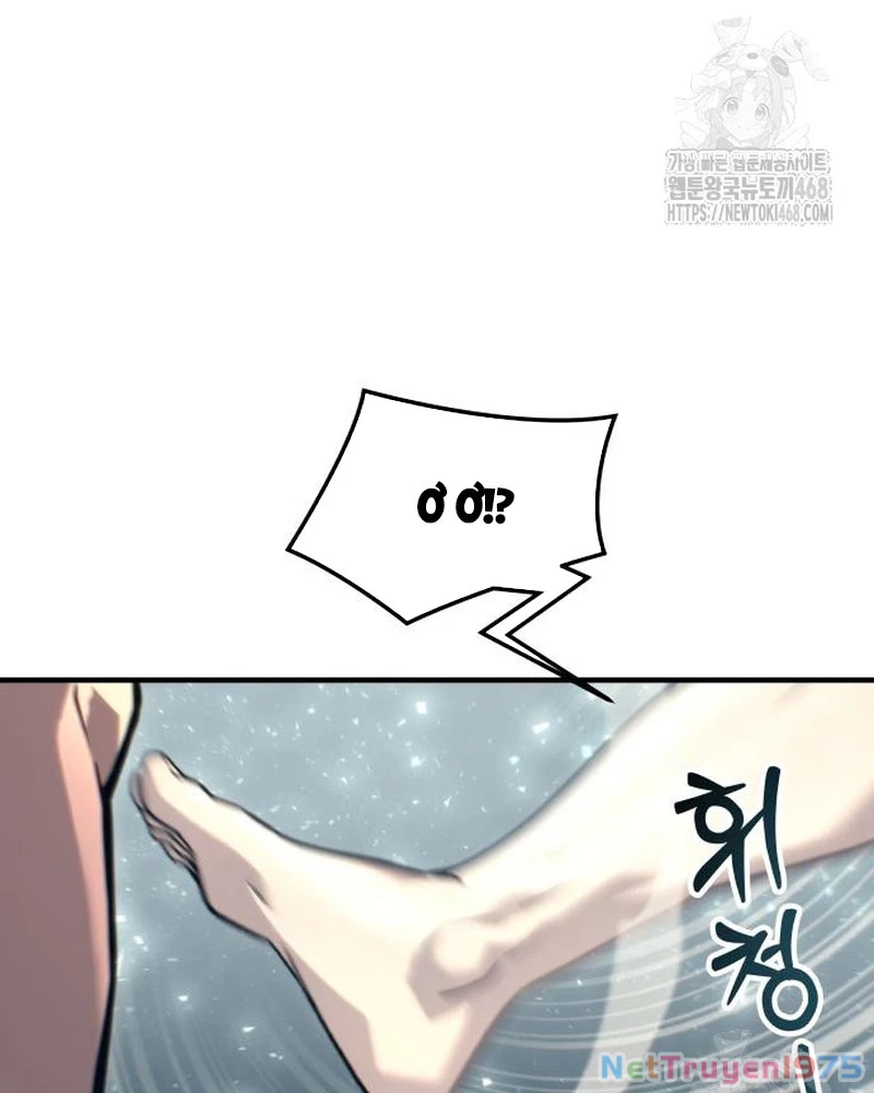 Urek Mazino Chapter 6 - Trang 3