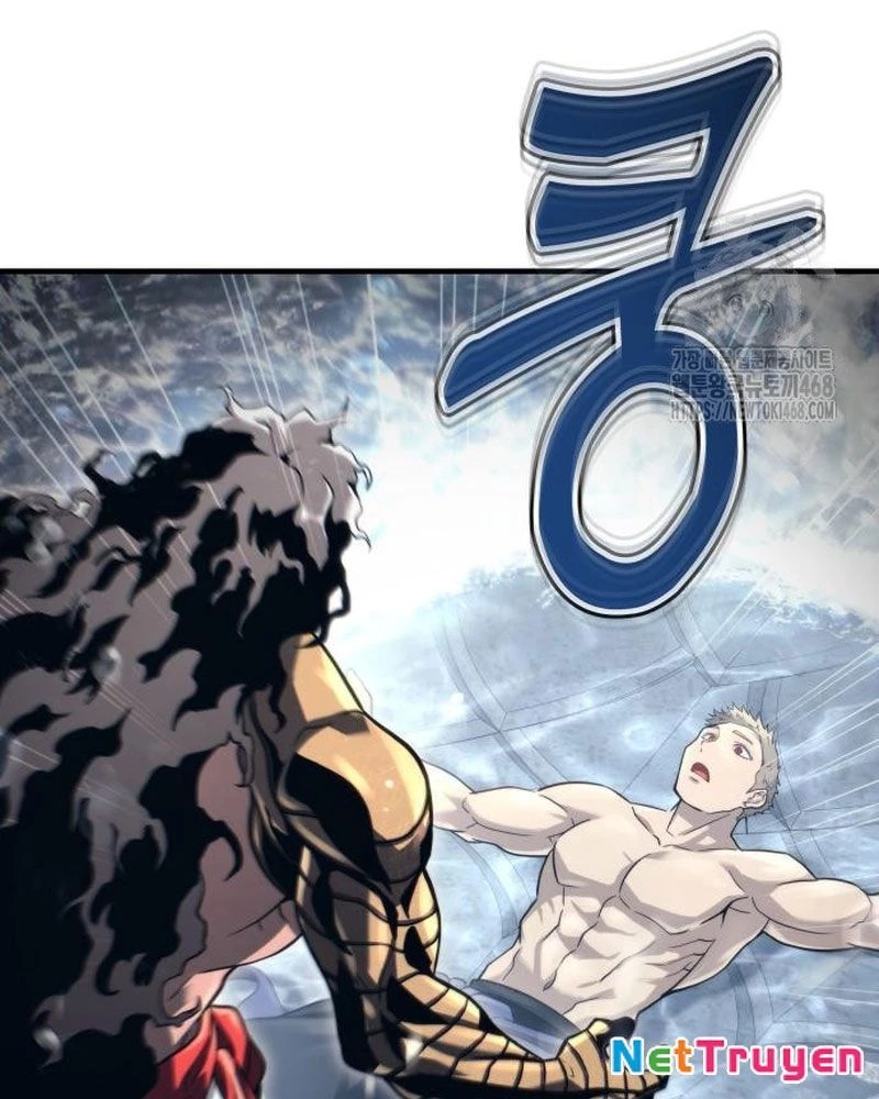 Urek Mazino Chapter 6 - Trang 3
