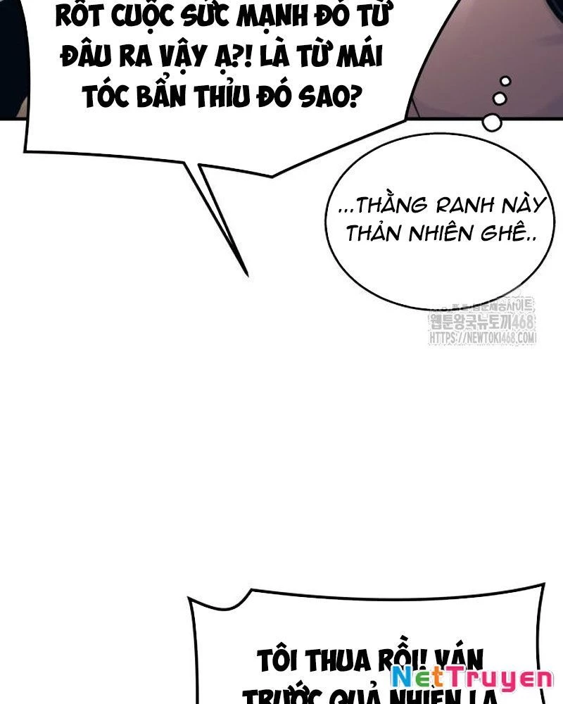 Urek Mazino Chapter 6 - Trang 3