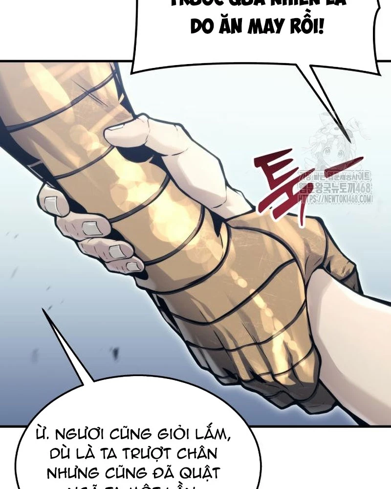 Urek Mazino Chapter 6 - Trang 3