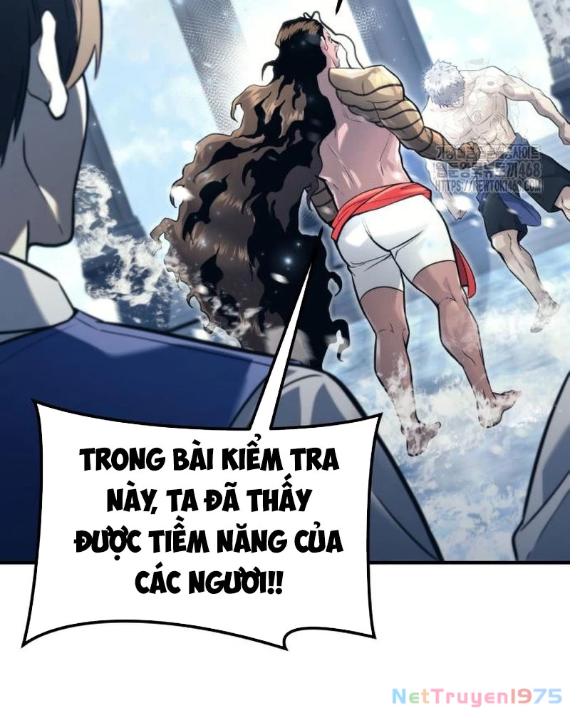 Urek Mazino Chapter 6 - Trang 3