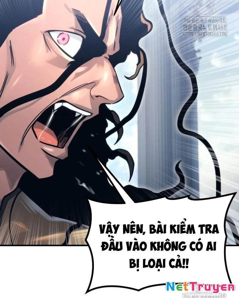 Urek Mazino Chapter 6 - Trang 3