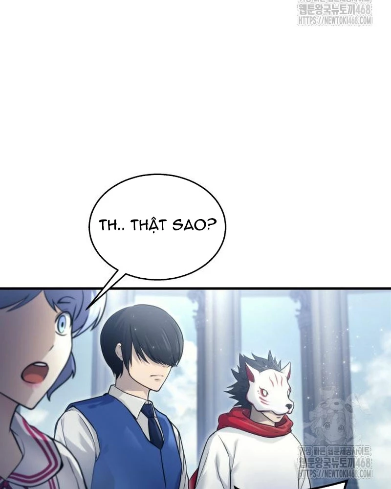 Urek Mazino Chapter 6 - Trang 3