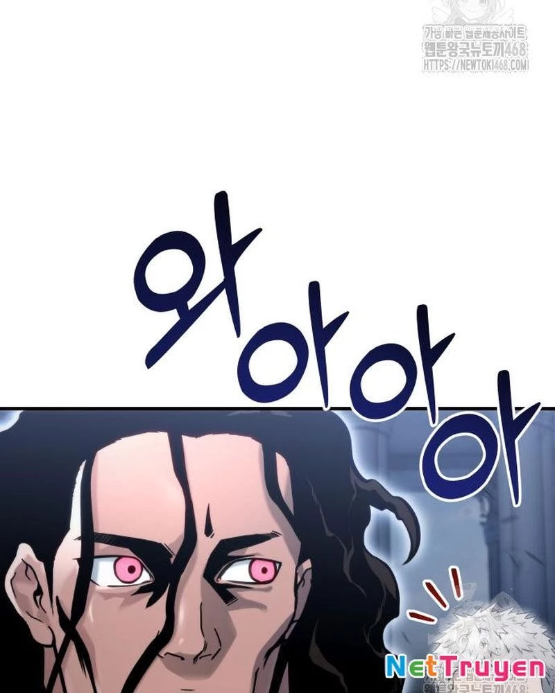 Urek Mazino Chapter 6 - Trang 3