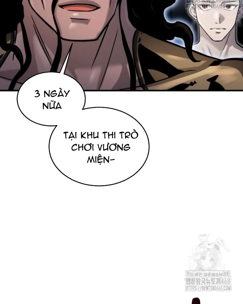 Urek Mazino Chapter 6 - Trang 3