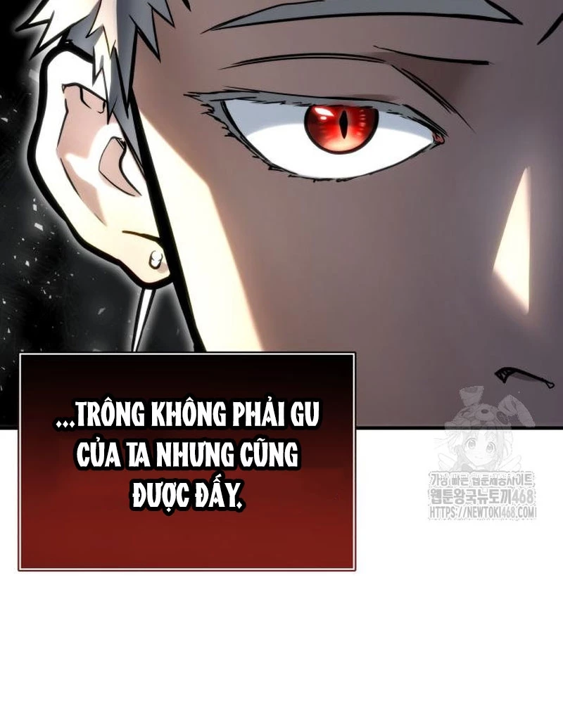 Urek Mazino Chapter 6 - Trang 3