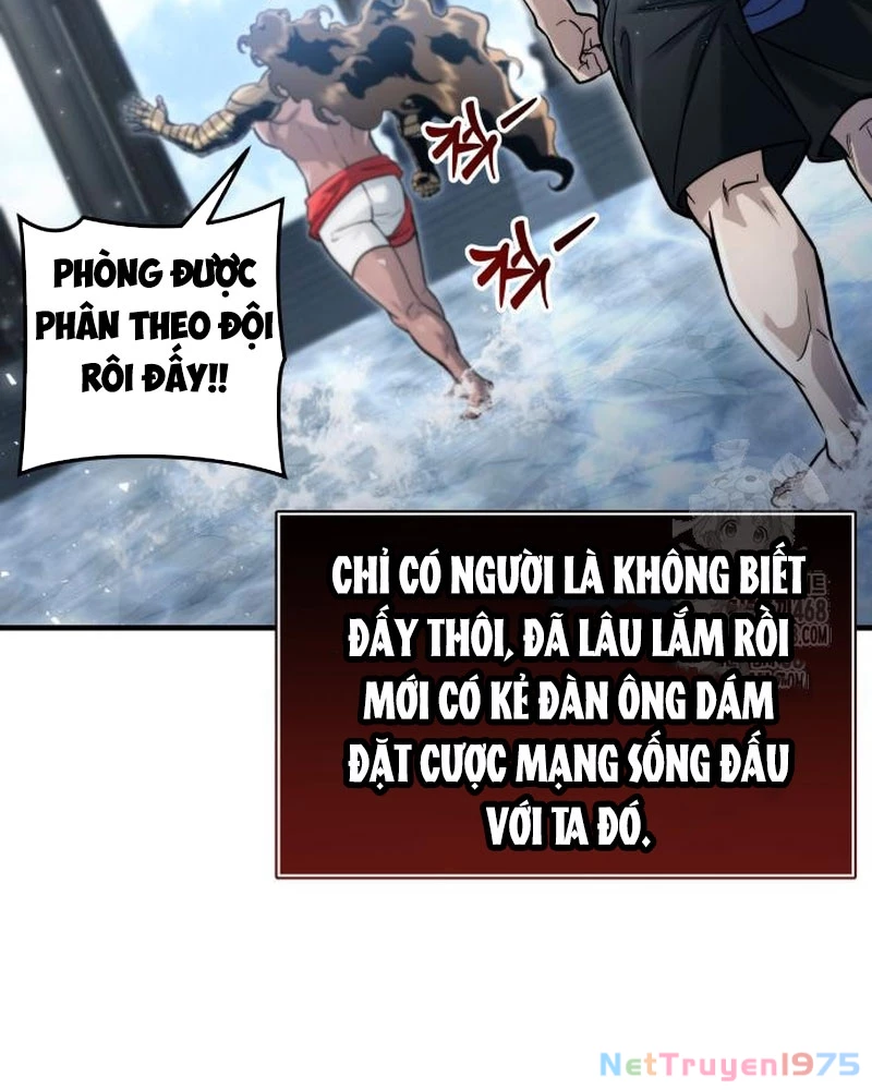 Urek Mazino Chapter 6 - Trang 3