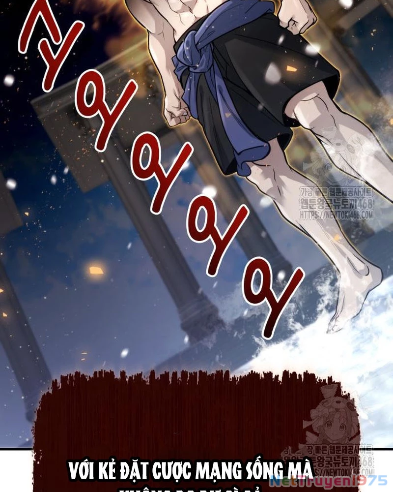 Urek Mazino Chapter 6 - Trang 3