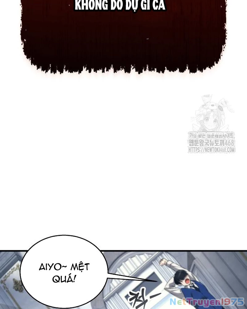 Urek Mazino Chapter 6 - Trang 3
