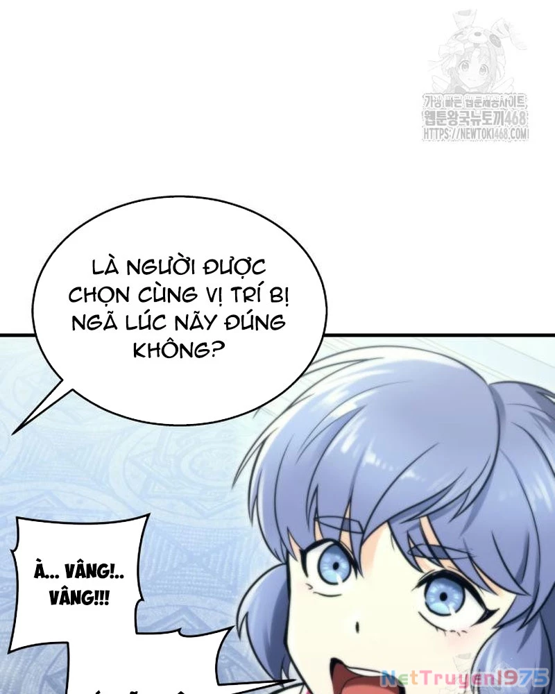 Urek Mazino Chapter 6 - Trang 3