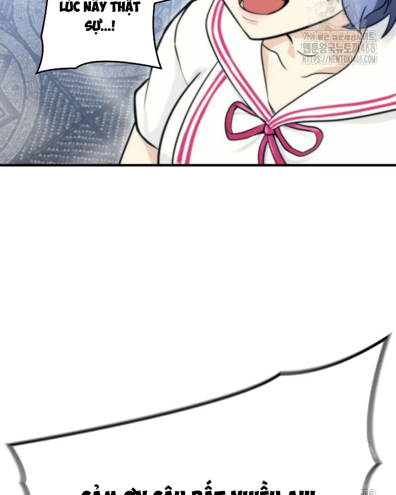 Urek Mazino Chapter 6 - Trang 3