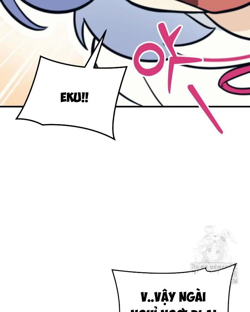 Urek Mazino Chapter 6 - Trang 3