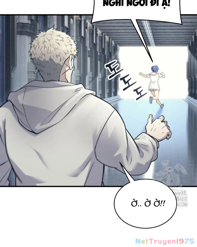 Urek Mazino Chapter 6 - Trang 3