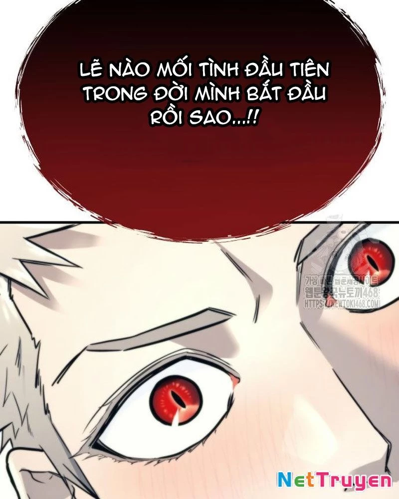 Urek Mazino Chapter 6 - Trang 3