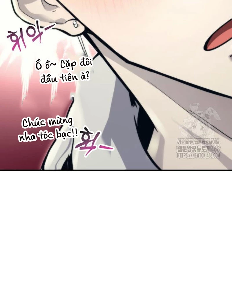 Urek Mazino Chapter 6 - Trang 3