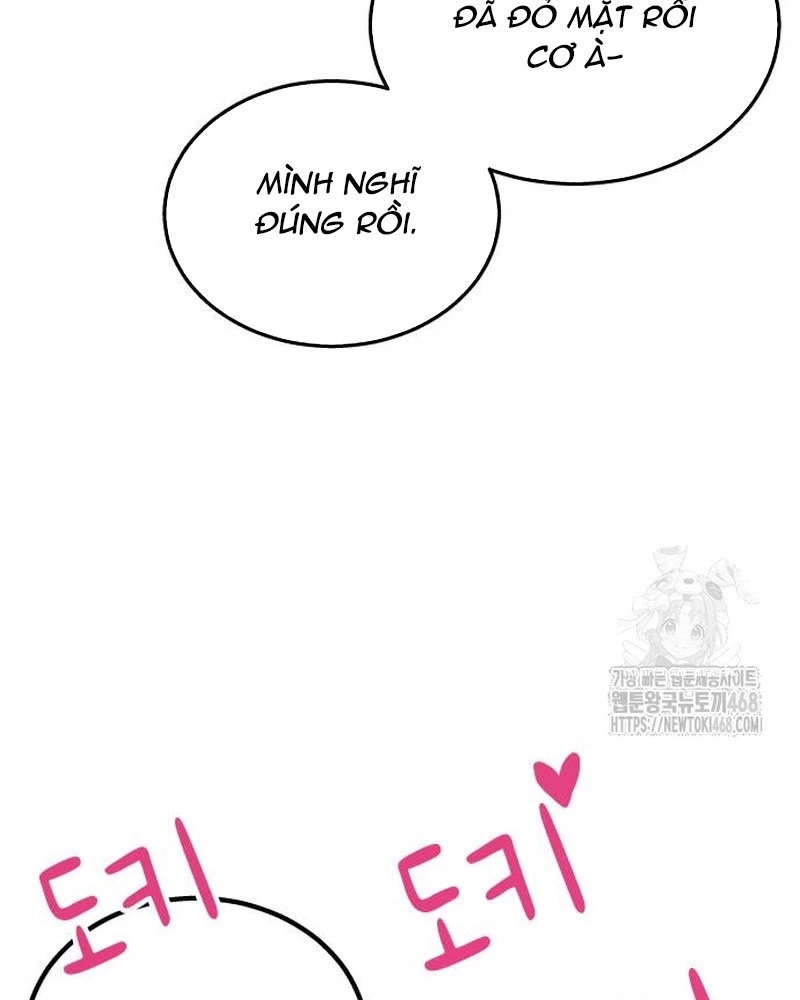Urek Mazino Chapter 6 - Trang 3