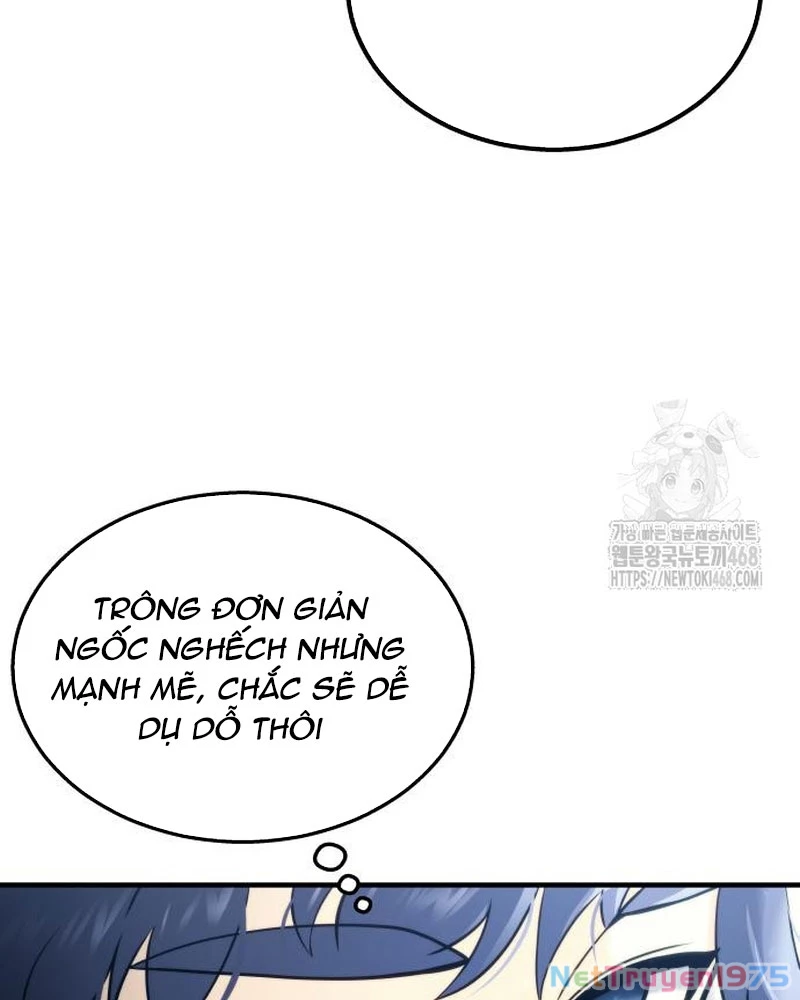 Urek Mazino Chapter 6 - Trang 3