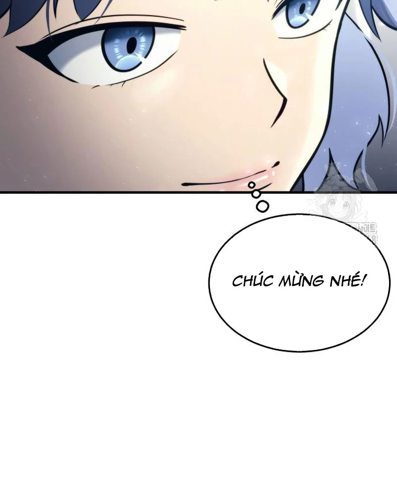 Urek Mazino Chapter 6 - Trang 3