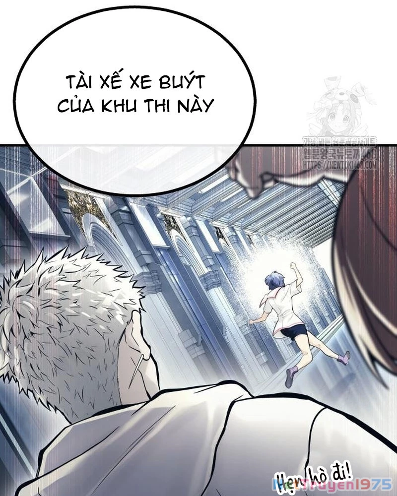 Urek Mazino Chapter 6 - Trang 3